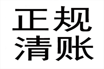 协商对方支付我方律师代理费用